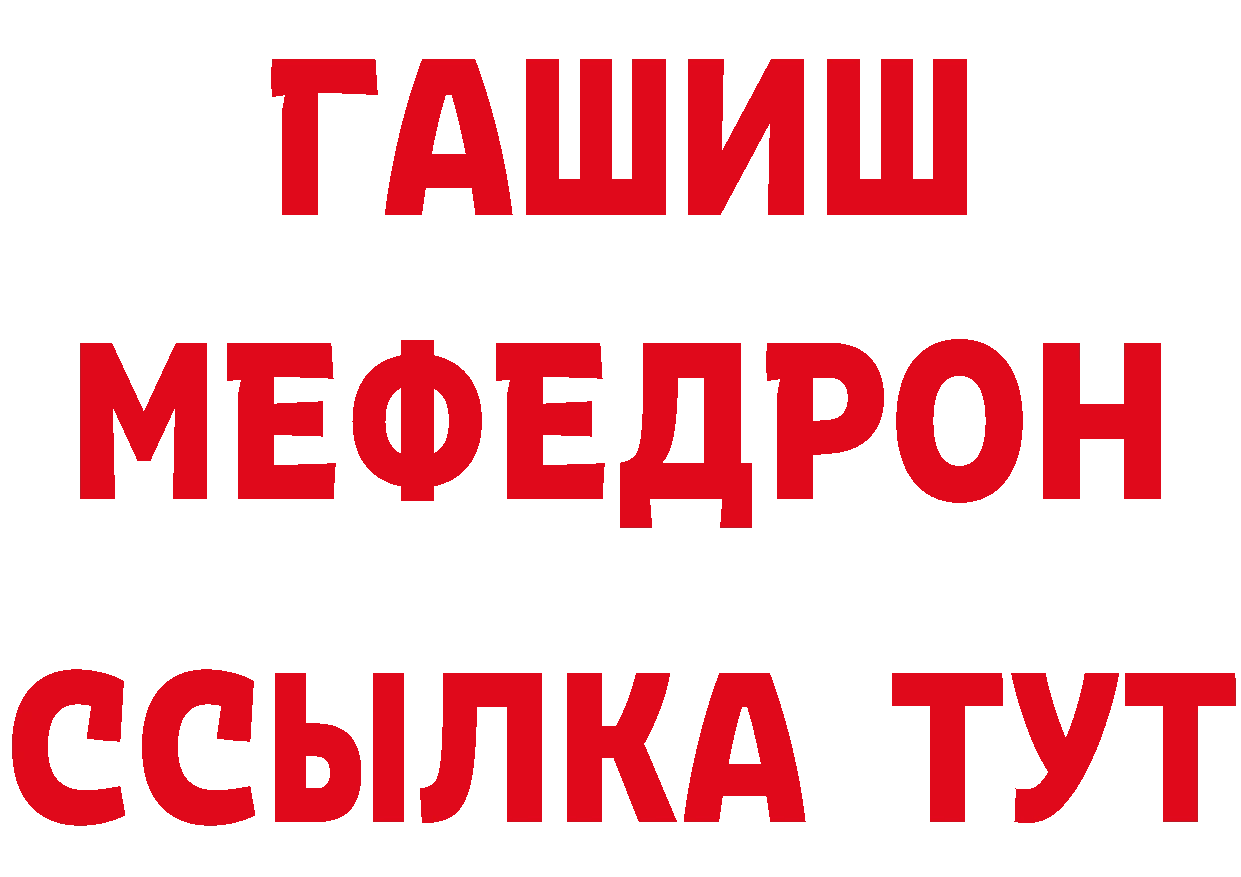 А ПВП СК КРИС как зайти сайты даркнета гидра Бугульма